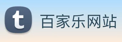 百家乐网站 logo